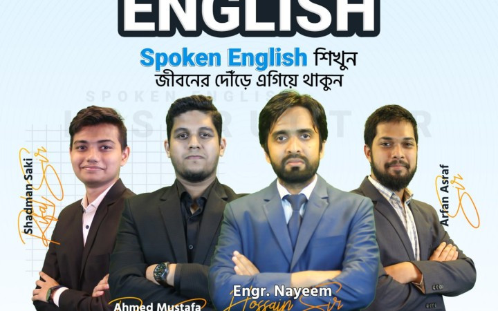 Cum inventore et mag