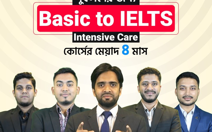 ফ্রি সেমিনারে যোগ দিন আজই!