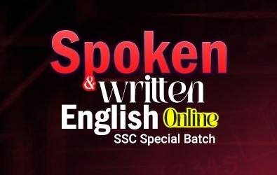 Spoken English With Phonetics (SSC Special)